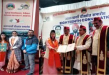 मीनाक्षी बिनवाल ने कुमाऊं विश्वविद्यालय से शिक्षा स्नातक (B.Ed.) में प्रथम स्थान हासिल कर जीता स्वर्ण पदक