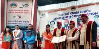 मीनाक्षी बिनवाल ने कुमाऊं विश्वविद्यालय से शिक्षा स्नातक (B.Ed.) में प्रथम स्थान हासिल कर जीता स्वर्ण पदक