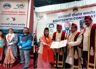 मीनाक्षी बिनवाल ने कुमाऊं विश्वविद्यालय से शिक्षा स्नातक (B.Ed.) में प्रथम स्थान हासिल कर जीता स्वर्ण पदक