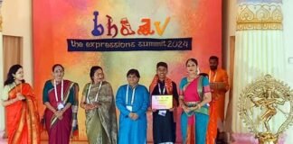 उत्तराखंड मूल के बाल कलाकार मास्टर सृजन पांडेय ‘नाट्य प्रज्ञा सम्मान’ से हुए सम्मानित Natya Pragya Samman
