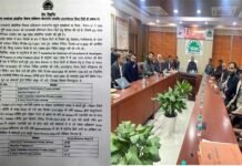 इस कंपनी को मिली नोएडा इंटरनेशनल फिल्म सिटी बनाने की जिम्मेदारी, हाईस्ट बिड देकर पायी फ़िल्म सिटी परियोजना Noida International Film City