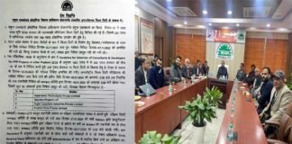 इस कंपनी को मिली नोएडा इंटरनेशनल फिल्म सिटी बनाने की जिम्मेदारी, हाईस्ट बिड देकर पायी फ़िल्म सिटी परियोजना Noida International Film City