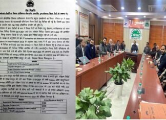 इस कंपनी को मिली नोएडा इंटरनेशनल फिल्म सिटी बनाने की जिम्मेदारी, हाईस्ट बिड देकर पायी फ़िल्म सिटी परियोजना Noida International Film City
