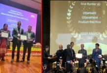 ODOP NATIONAL AWARD: देशभर के 500 जिलों में उत्तरकाशी को तथा राज्यों में उत्तराखंड को मिला द्वितीय पुरस्कार ODOP NATIONAL AWARD Uttarkashi and Uttarakhand