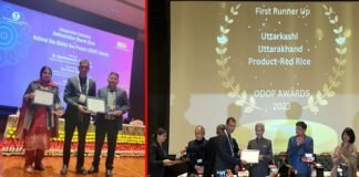 ODOP NATIONAL AWARD: देशभर के 500 जिलों में उत्तरकाशी को तथा राज्यों में उत्तराखंड को मिला द्वितीय पुरस्कार ODOP NATIONAL AWARD Uttarkashi and Uttarakhand