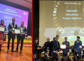 ODOP NATIONAL AWARD: देशभर के 500 जिलों में उत्तरकाशी को तथा राज्यों में उत्तराखंड को मिला द्वितीय पुरस्कार ODOP NATIONAL AWARD Uttarkashi and Uttarakhand