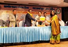 पुष्पा भट्ट को स्किल डेवलपमेंट में उत्कृष्ट कार्य के लिए किया सम्मानित
