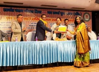 पुष्पा भट्ट को स्किल डेवलपमेंट में उत्कृष्ट कार्य के लिए किया सम्मानित
