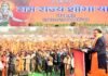 श्रीराम भक्ति में डूबा देवभूमि उत्तराखंड, राजधानी देहरादून में निकाली गई ‘राम राज्य शोभायात्रा’, जयकारों से गूंजा पूरा शहर