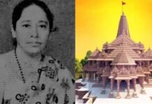 नींव के पत्थर : राम मंदिर निर्माण में उत्तराखंड की बेटी का योगदान, शकुन्तला बिष्ट नायर को याद करने का मौका
