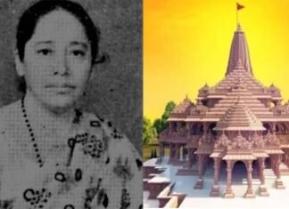 नींव के पत्थर : राम मंदिर निर्माण में उत्तराखंड की बेटी का योगदान, शकुन्तला बिष्ट नायर को याद करने का मौका