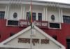 महाराजा अग्रसेन हिमालयन गढ़वाल विश्वविद्यालय की फर्जी मार्कशीट पर उत्तराखंड सूचना आयोग ने अपनाया कड़ा रुख, प्रवक्ता पद के लिए आवेदन के दौरान आया मामला सामने State Information Commission Uttarakhand