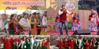 इंदिरापुरम के शिप्रा मॉल मैदान में तीन दिवसीय उतरैणी-मकरैणी कौथिक महोत्सव 2024 का रंगारंग आगाज Colorful beginning of the three-day Utraini-Makaraini Kauthik Mahotsav 2024