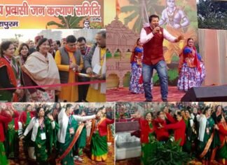 इंदिरापुरम के शिप्रा मॉल मैदान में तीन दिवसीय उतरैणी-मकरैणी कौथिक महोत्सव 2024 का रंगारंग आगाज Colorful beginning of the three-day Utraini-Makaraini Kauthik Mahotsav 2024