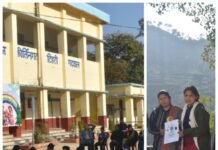 जीआईसी कीर्तिनगर में आयोजित एनएसएस का सात दिवसीय विशेष शिविर संपन्न