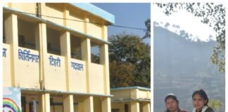 जीआईसी कीर्तिनगर में आयोजित एनएसएस का सात दिवसीय विशेष शिविर संपन्न