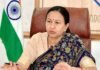 उत्तराखंड को मिली पहली महिला मुख्य सचिव, जानिए इनके बारे में radha-ratudi-chief secretory