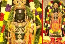 रामलला की मूर्ति का रंग क्यों है काला? किस शिला से बनी है? बाल रूप में ही क्यों बनाई गई है मूर्ती, जानिए इसकी खासियत