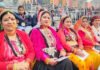 Republic Day 2024: 75वें गणतंत्र दिवस की परेड में कर्तव्य पथ पर दिखी उत्तराखंड लोक संस्कृति की झलक, प्रवासी महिलाओं ने पारंपरिक वेशभूषा में किया प्रतिभाग