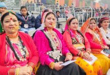 Republic Day 2024: 75वें गणतंत्र दिवस की परेड में कर्तव्य पथ पर दिखी उत्तराखंड लोक संस्कृति की झलक, प्रवासी महिलाओं ने पारंपरिक वेशभूषा में किया प्रतिभाग