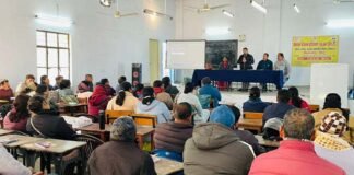 राजकीय बालिका इंटर कॉलेज श्रीनगर में 6 दिवसीय सेवारत प्रशिक्षण शुरू service training started