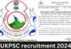 UKPSC Recruitment: उत्तराखंड लोक सेवा आयोग ने 222 पदों पर निकाली सीधी भर्ती, आज से आवेदन शुरू