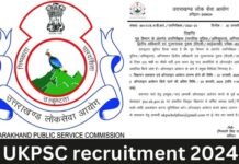 UKPSC Recruitment: उत्तराखंड लोक सेवा आयोग ने 222 पदों पर निकाली सीधी भर्ती, आज से आवेदन शुरू