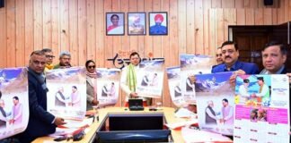वार्षिक कैलेंडर ‘‘सशक्त नेतृत्व, समृद्ध उत्तराखंड” का विमोचन, 13 जनपदों के प्रमुख धार्मिक एवं पर्यटक स्थलों को दर्शाया गया Release of annual calendar “Strong Leadership, Prosperous Uttarakhand”