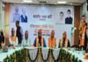Loksabha Election 2024: उत्तराखंड में लोकसभा की 5 सीटों के लिए बीजेपी से सामने आए 55 दावेदार 55 contenders from BJP for 5 Lok Sabha seats in Uttarakhand.