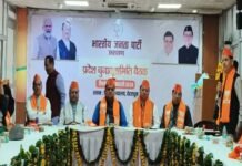 Loksabha Election 2024: उत्तराखंड में लोकसभा की 5 सीटों के लिए बीजेपी से सामने आए 55 दावेदार 55 contenders from BJP for 5 Lok Sabha seats in Uttarakhand.