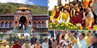 Char Dham yatra 2024: बदरीनाथ धाम के कपाट खुलने की तारीख हुई तय, जानिए श्रद्धालु कब से कर सकेंगे भगवान बद्री विशाल के दर्शन Badrinath-Dham-doors-open-date