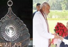 लालकृष्ण आडवाणी को देश का सर्वोच्च सम्मान “भारत रत्न”, देखिए अब तक किन-किन हस्तियों को मिला है यह सम्मान Bharat Ratna to Lal Krishna Advani