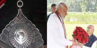 लालकृष्ण आडवाणी को देश का सर्वोच्च सम्मान “भारत रत्न”, देखिए अब तक किन-किन हस्तियों को मिला है यह सम्मान Bharat Ratna to Lal Krishna Advani