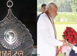 लालकृष्ण आडवाणी को देश का सर्वोच्च सम्मान “भारत रत्न”, देखिए अब तक किन-किन हस्तियों को मिला है यह सम्मान Bharat Ratna to Lal Krishna Advani