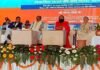 पीएम मोदी ने केंद्रीय संस्कृत विश्वविद्यालय देवप्रयाग का किया वर्चुअल उद्घाटन Central Sanskrit University Devprayag