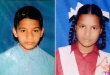 राजकीय इण्टर कॉलेज हिंसरियाखाल के दो विद्यार्थियों का छात्रवृत्ति परीक्षा में चयन GIC Hinsaria Khal