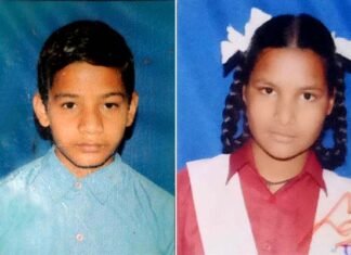 राजकीय इण्टर कॉलेज हिंसरियाखाल के दो विद्यार्थियों का छात्रवृत्ति परीक्षा में चयन GIC Hinsaria Khal