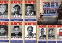 हल्द्वानी हिंसा का मास्टरमाइंड अब्दुल मलिक समेत 9 आरोपियों के पोस्टर जारी, ये हैं 9 वांटेड