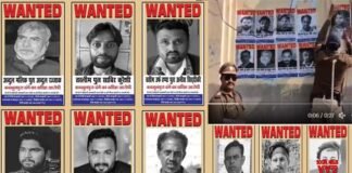 हल्द्वानी हिंसा का मास्टरमाइंड अब्दुल मलिक समेत 9 आरोपियों के पोस्टर जारी, ये हैं 9 वांटेड