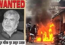 हल्द्वानी हिंसा का मास्टरमाइंड अब्दुल मलिक गिरफ्तार, जानिए कहाँ छुपा बैठा था आरोपी Haldwani violence mastermind Abdul Malik