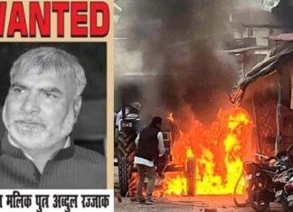 हल्द्वानी हिंसा का मास्टरमाइंड अब्दुल मलिक गिरफ्तार, जानिए कहाँ छुपा बैठा था आरोपी Haldwani violence mastermind Abdul Malik