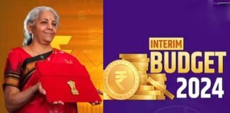 Interim Budget 2024: वित्त मंत्री ने पेश किया अंतरिम बजट, टैक्स पेयर्स से लेकर आम लोगों के लिए क्या रहा इस बजट में? यहाँ देखें