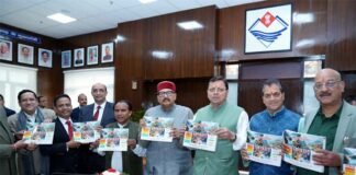 मुख्यमंत्री ने ‘‘मेरी योजना’’ पुस्तक का किया विमोचन, जनकल्याणकारी योजनाओं की मिलेगी जानकारी Meri-Yojana-book
