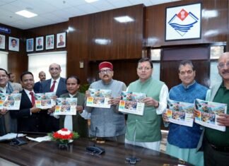मुख्यमंत्री ने ‘‘मेरी योजना’’ पुस्तक का किया विमोचन, जनकल्याणकारी योजनाओं की मिलेगी जानकारी Meri-Yojana-book