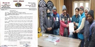 पंचायतों का कार्यकाल 2 वर्ष बढ़ाने की जाने की मांग, मुख्यमंत्री को भेजा ज्ञापन extend the