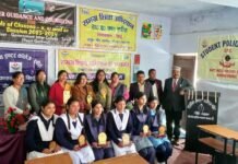 जीआईसी स्वीत में “किशोरावस्था की समस्याओं व समाधान” पर कार्यक्रम का आयोजन Problems and Solutions of Adolescence