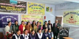 जीआईसी स्वीत में “किशोरावस्था की समस्याओं व समाधान” पर कार्यक्रम का आयोजन Problems and Solutions of Adolescence