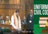उत्तराखंड विधानसभा में पेश हुआ समान नागरिक संहिता विधेयक, क्या है UCC Bill? यूसीसी लागू होने के बाद क्या नियम बदलेंगे?