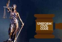 उत्तराखंड में समान नागरिक संहिता का संशोधित अध्यादेश लागू, लिव-इन केस समेत इन बिन्दुओं में किया बदलाव Uniform Civil Code Bill in Uttarakhand