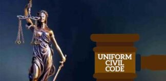 उत्तराखंड: समान नागरिक संहिता (UCC) विधेयक को राज्यपाल से मिली मंजूरी के बाद राष्ट्रपति को भेजा गया Uniform Civil Code Bill in Uttarakhand